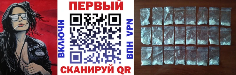 АМФЕТАМИН VHQ Онега