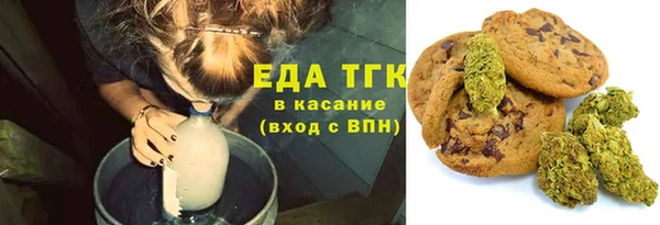 гидропоника Горняк