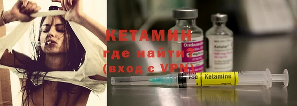 гидропоника Горняк