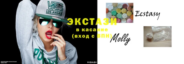 каннабис Горно-Алтайск