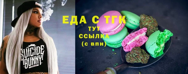 меф Ханты-Мансийск