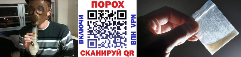 Первитин Декстрометамфетамин 99.9% Купить Онега
