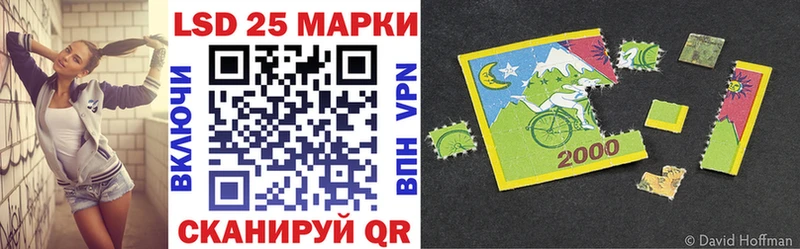Марки N-bome 1,5мг Купить Онега
