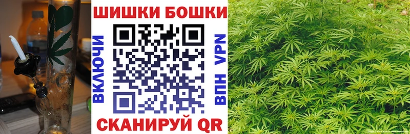 Купить  Онега  Конопля тримм 